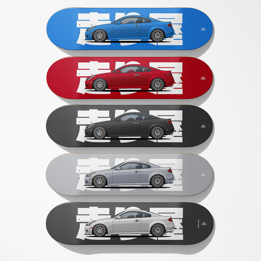 G35 Car Art Skateboard Deck