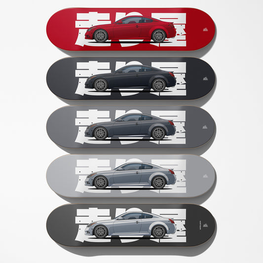G37 Car Art Skateboard Deck