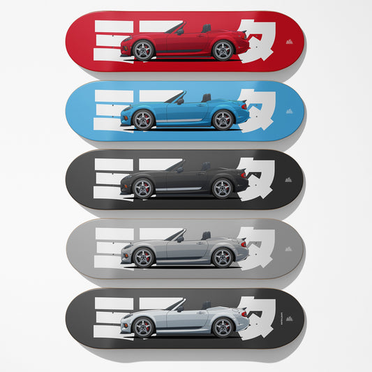 NC Car Art Skateboard Deck