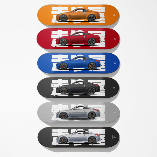 Z33 Car Art Skateboard Deck