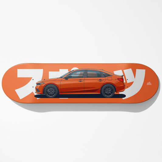 Skateboard deck with an orange car design and white text on a gray background