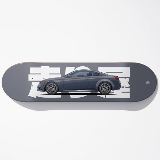 G37 Car Art Skateboard Deck