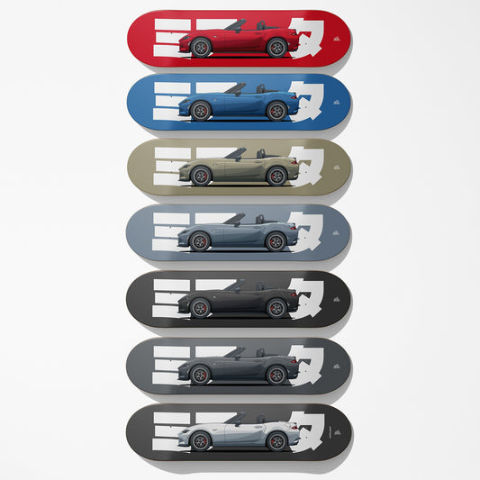 ND Car Art Skateboard Deck