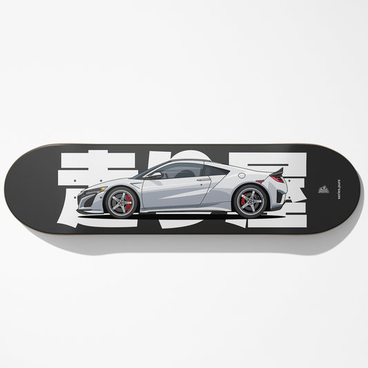 NC1 Skateboard Deck