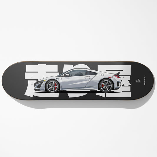 NC1 Car Art Skateboard Deck