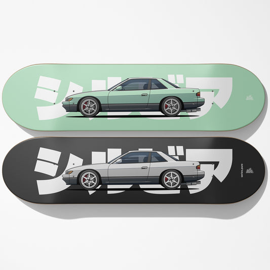 S13 Car Art Skateboard Deck