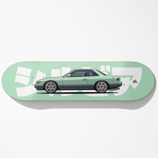 S13 Car Art Skateboard Deck