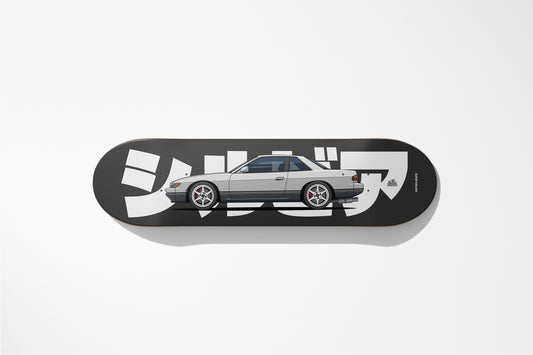 S13 Skateboard Deck