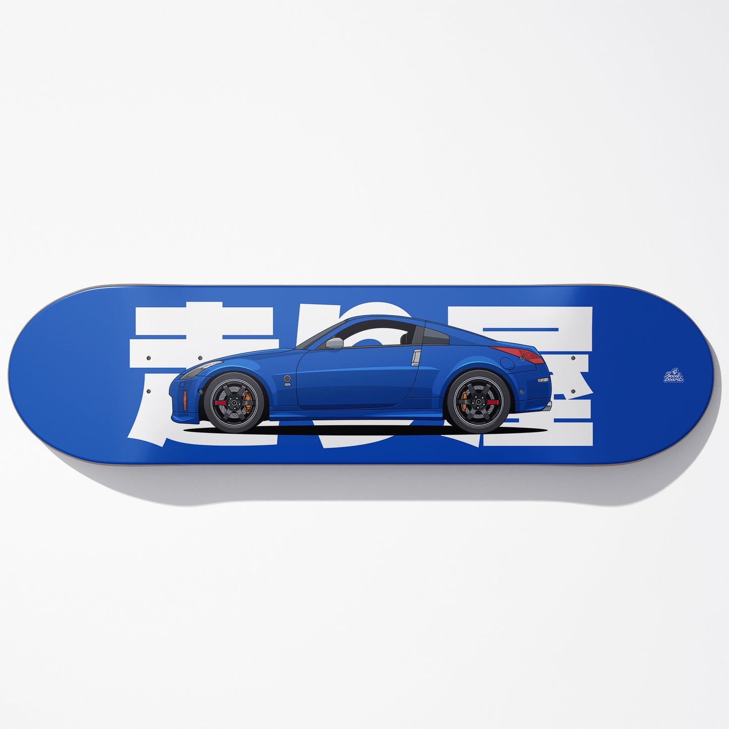 Z33 Car Art Skateboard Deck