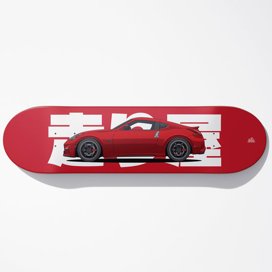 Z34 Car Art Skateboard Deck
