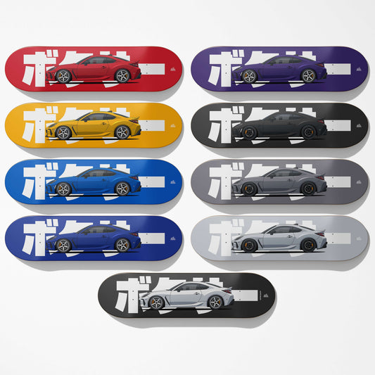 ZD8 Car Art Skateboard Deck