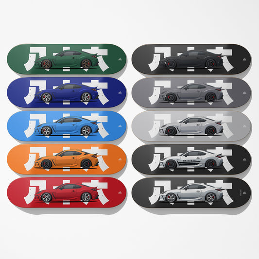 ZN8 Car Art Skateboard Deck